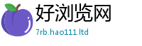 2025新澳门天天精准大全谜语由2025新澳门免费挂牌灯牌